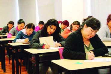 Buscan beneficiar a más de mil 500 docentes de Puno