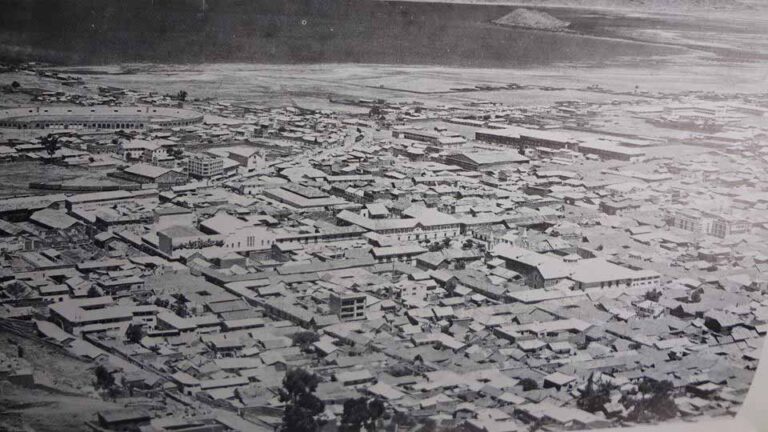 Esbozo de la historia urbana de Puno﻿