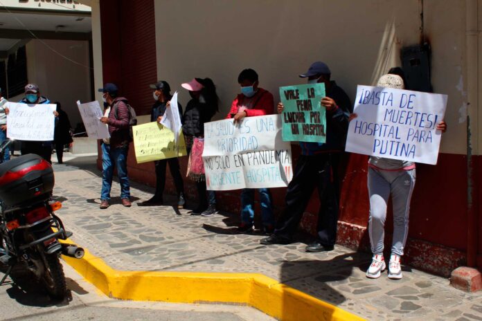 Piden la complementación del hospital de Putina