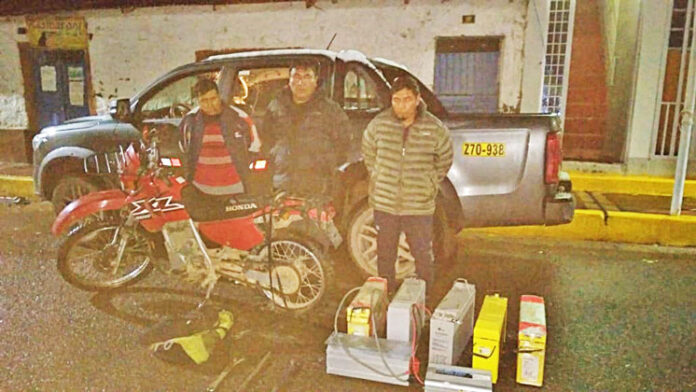 Lampa: Capturan a ladrones que se llevaron bienes del Centro de Salud Chivay