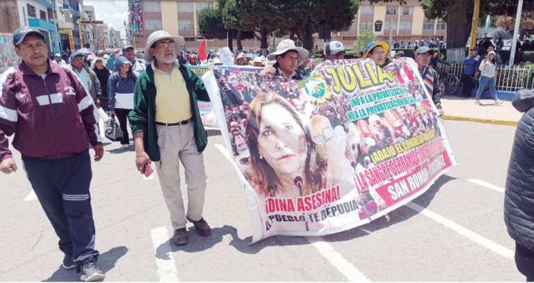 Segundo día de paro se acató con contundencia en Juliaca