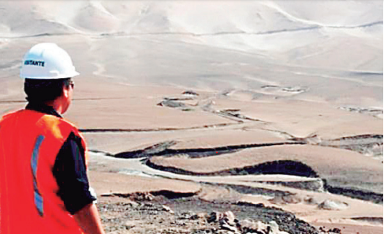 Minera pide permiso para explotar La Tapada en Arequipa