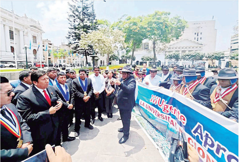 Puno, capital de las universidades