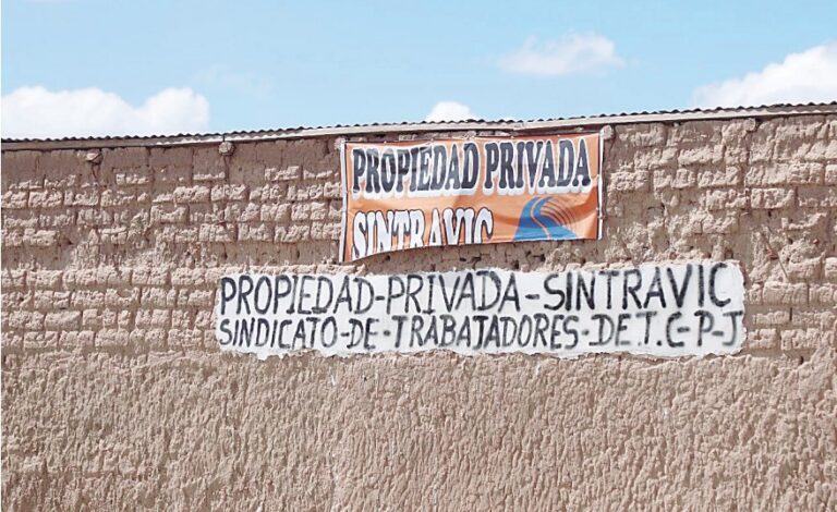 Poder Judicial congela sueño de COAR en Juliaca